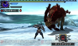 『モンスターハンターダブルクロス（MHXX）』