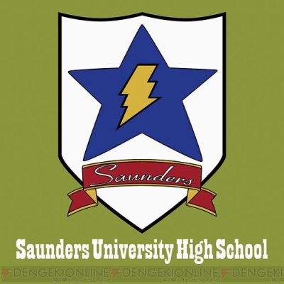 劇場版 ガルパン 各校の校章と戦車がプリントされたクッションカバーはいかが 電撃オンライン