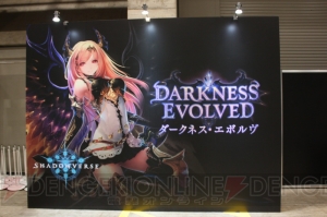 『シャドウバース』大型イベントをレポート。コラボ情報や公式コスプレイヤーにも注目