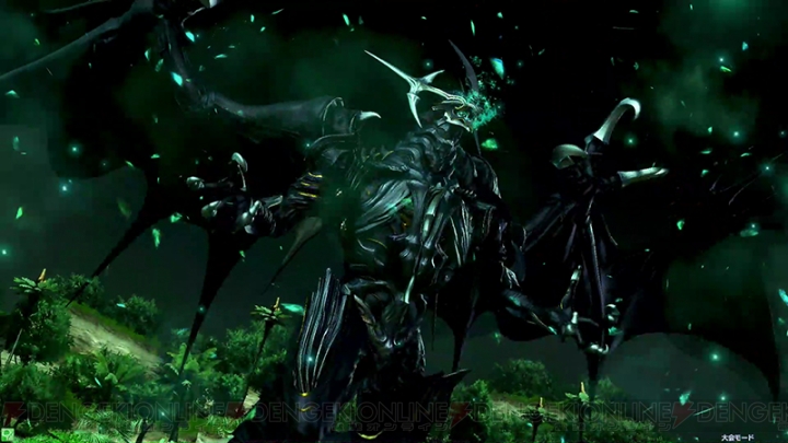 『ディシディアFF』新召喚獣“バハムート”を含む7体の召喚獣の攻撃をおさらい！