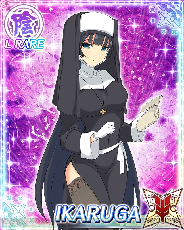 kagura_02_cs1w1_640x800.jpg