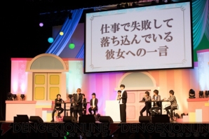 “LOVE＆ART FAMILY MTG2017 ～HAPPY FLOWER FESTIVAL～”夜の部レポ