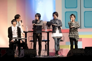 柿原徹也さん、森久保祥太郎さんらが出演!!　大興奮の『Bプロ』ミーティング