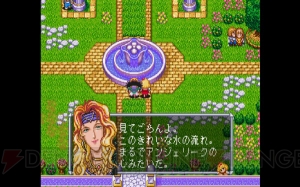 『アンジェリーク』元祖乙女ゲームのおもしろさは永遠に不滅！“乙女ゲーム白書オンライン”スタート