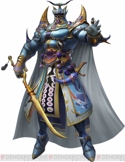 ディシディアff エクスデス 先行解放権を獲得可能 神々の闘争 第6節 スタート 電撃アーケードweb