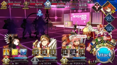 fgo トップ bb 東洋のサーヴァント