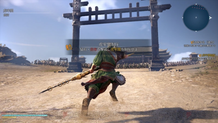 PS4『真・三國無双8』に新武将“程普”参戦。無双アクションが刷新