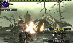 『モンスターハンターダブルクロス（MHXX）』