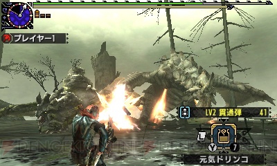 『MHXX』バサルモスとグラビモスの同時狩猟に挑むクエストが配信開始