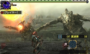 『MHXX』バサルモスとグラビモスの同時狩猟に挑むクエストが配信開始