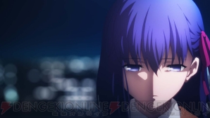 『Fate/stay night［Heaven’s Feel］』第1章“Ⅰ.presage flower”