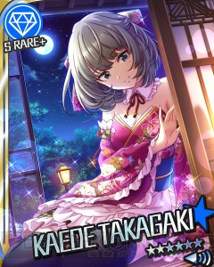 『アイマス シンデレラガールズ』＆『デレステ』の総選挙結果発表。高垣楓による『こいかぜ』新録ver制作決定！