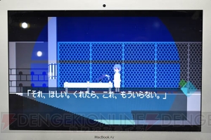 【電撃PS】“東京インディーフェス”ビジネスデイレポート！ ゴルフとRPGの融合作品や斬新なVRホラーなど