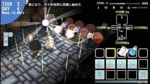 『ヒーラーは二度死ぬ』で知られるPon Pon Gamesの新作に迫る【A 5th Of BitSummit特別企画03】