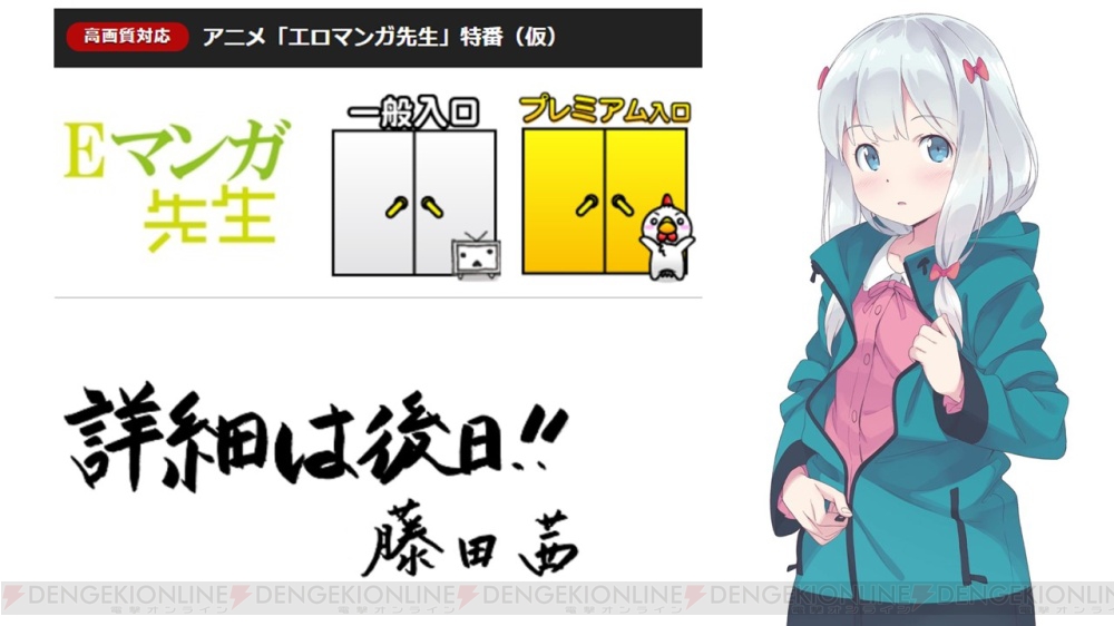 漫画 アプリ エロ い 漫画 アプリ エロ い