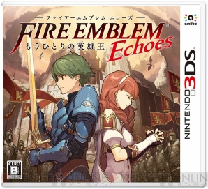 『ファイアーエムブレム Echoes もうひとりの英雄王』