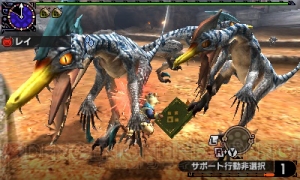 『MHXX』×『逆転裁判』コラボコンテンツ配信開始。成歩堂龍一をモチーフにしたオトモ防具登場