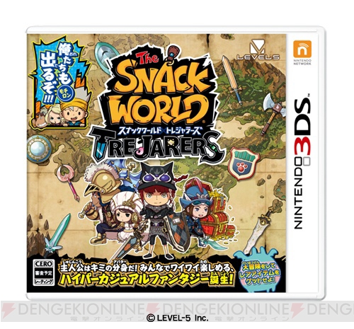 3DS『スナックワールド』パッケージイラストが公開。チャップとマヨネが登場するCMも配信中