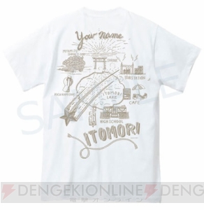 映画『君の名は。』糸守町をイメージしたジャンパーとTシャツが発売