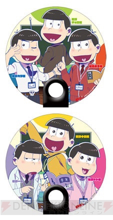 『おそ松さん』松野先生グッズ発売＆アニメイトでフェア開催