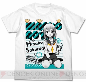 『ひなこのーと』桜木ひな子のとくぎ（？）のかかし姿をTシャツにデザイン