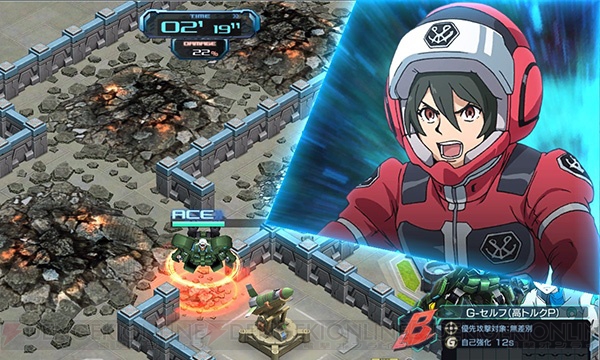 ガンジオ で Gのレコンギスタ がテーマの特別任務発令 G セルフ 高トルクパック が報酬に 電撃オンライン