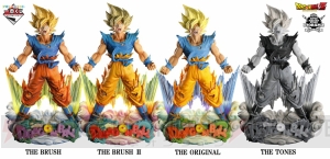 『ドラゴンボールZ』超サイヤ人孫悟空フィギュアが一番くじに登場。原型製作は中澤博之さん