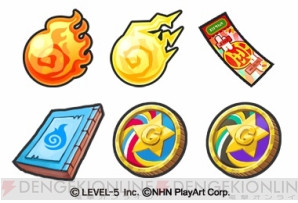 『妖怪ウォッチ ぷにぷに』