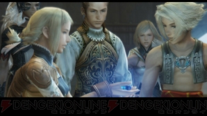 『FINAL FANTASY XII THE ZODIAC AGE』