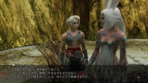 Ffxii Tza キャラ育成やバトルに関する情報をお届け 世界観やストーリーもチェック 電撃オンライン