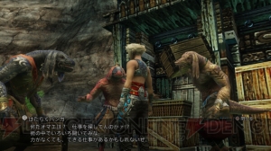 『FFXII TZA』キャラ育成やバトルに関する情報をお届け。世界観やストーリーもチェック