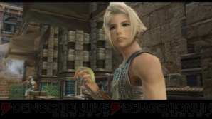 『FINAL FANTASY XII THE ZODIAC AGE』