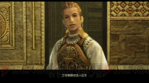 『FFXII TZA』キャラ育成やバトルに関する情報をお届け。世界観やストーリーもチェック