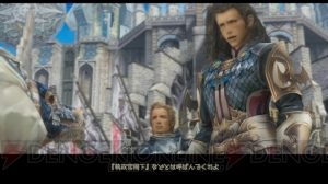 『FFXII TZA』キャラ育成やバトルに関する情報をお届け。世界観やストーリーもチェック