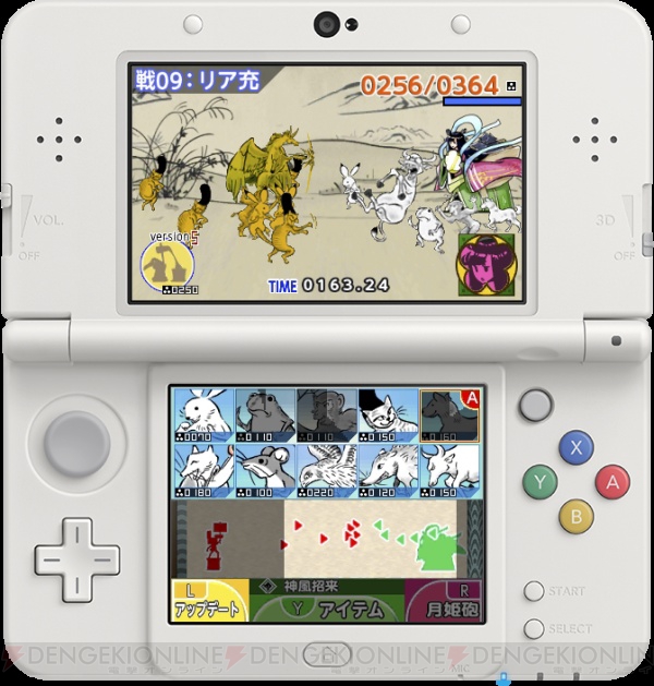 3DS『超獣ギガ大戦』戯画のケモノたちが戦う新作ゲームが700円で遊べる！