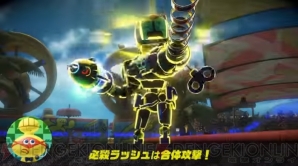 『ARMS（アームズ）』