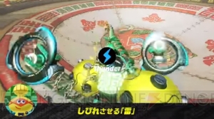 『ARMS』新ファイター・ツインテーラの情報解禁。先行オンライン体験会が5月27日より開催