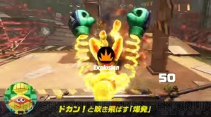 『ARMS（アームズ）』