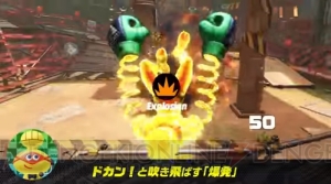 『ARMS』新ファイター・ツインテーラの情報解禁。先行オンライン体験会が5月27日より開催