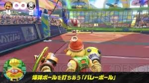 『ARMS』新ファイター・ツインテーラの情報解禁。先行オンライン体験会が5月27日より開催