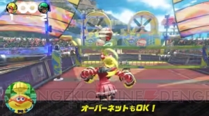 『ARMS』新ファイター・ツインテーラの情報解禁。先行オンライン体験会が5月27日より開催