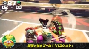 『ARMS（アームズ）』