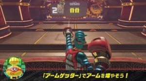 『ARMS』新ファイター・ツインテーラの情報解禁。先行オンライン体験会が5月27日より開催