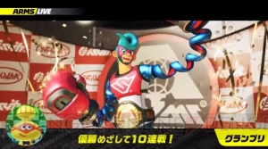 『ARMS』新ファイター・ツインテーラの情報解禁。先行オンライン体験会が5月27日より開催