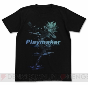 『遊戯王』6種類のグッズが登場。Tシャツを着てデュエルスタンバイ！