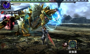 『MHXX』×『牙狼＜GARO＞』コラボ防具“黄金騎士シリーズ”が手に入るイベントクエスト配信