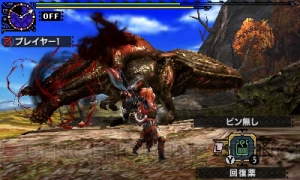 『MHXX』×『牙狼＜GARO＞』コラボ防具“黄金騎士シリーズ”が手に入るイベントクエスト配信