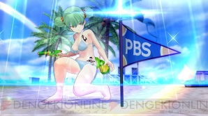 『閃乱カグラ PEACH BEACH SPLASH』