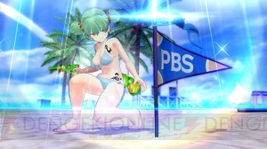 『閃乱カグラ PBS』新ルール“キャプチャー・ザ・ブラッグ”が追加。新マップ、エピソードを紹介