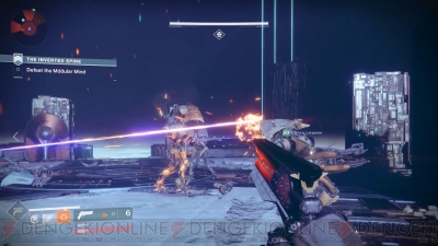 電撃ps Destiny 2 協力プレイモード ストライク カバルとベックスが待ち構えるその内容を紹介 電撃playstation